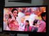 Monitor 24